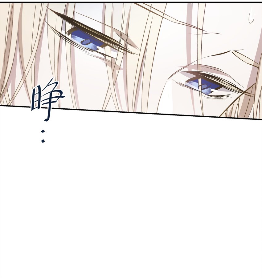 第27章 只有你能和我一起进去(1/2)-第32话