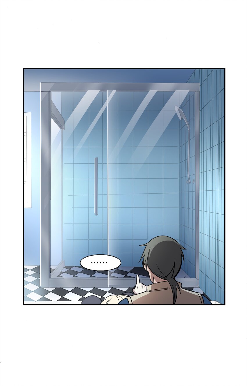 第27章 只有你能和我一起进去(1/2)-第32话