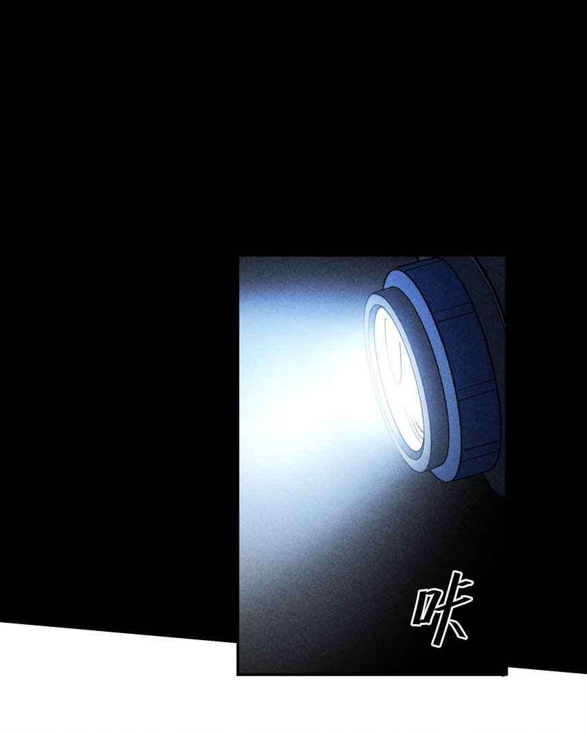 第27章 只有你能和我一起进去(1/2)-第32话