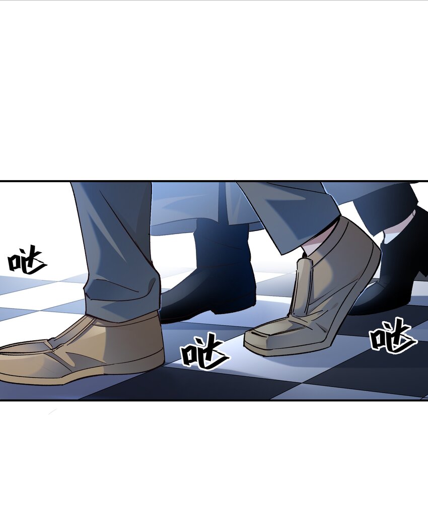 第27章 只有你能和我一起进去(1/2)-第32话