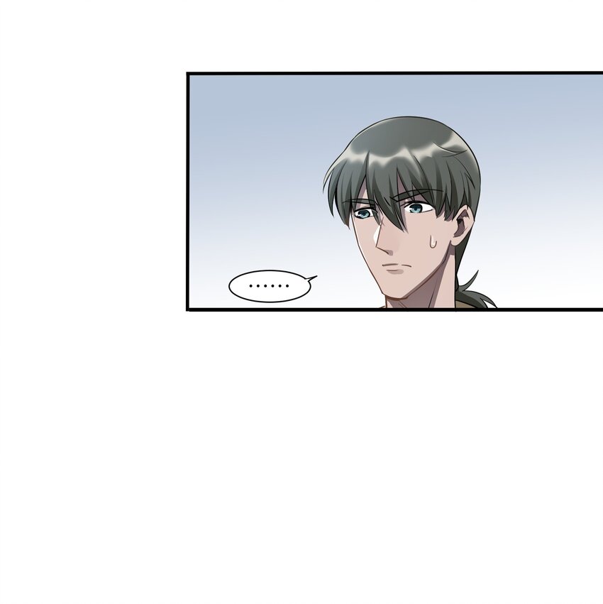 第5章 探测门的方法-第6话