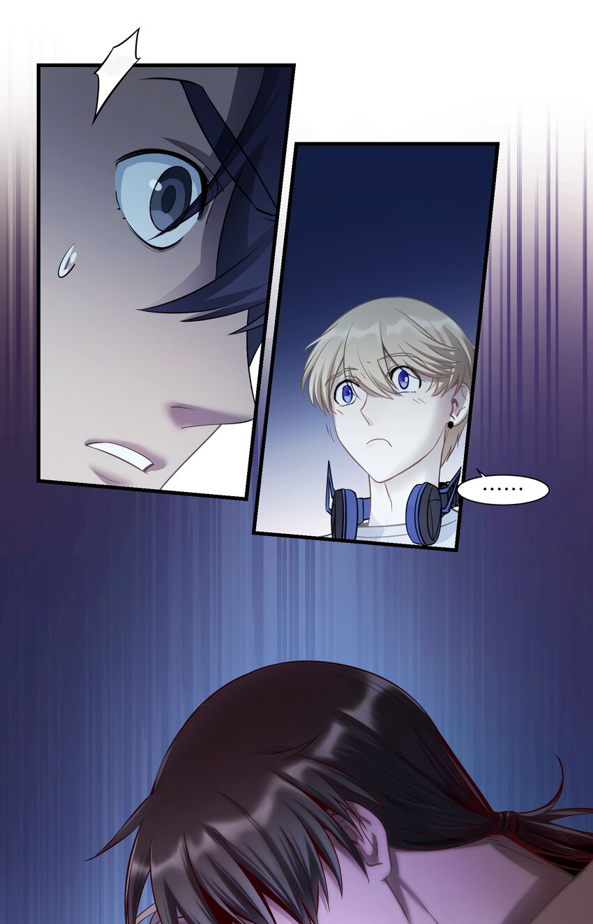 第5章 探测门的方法-第6话