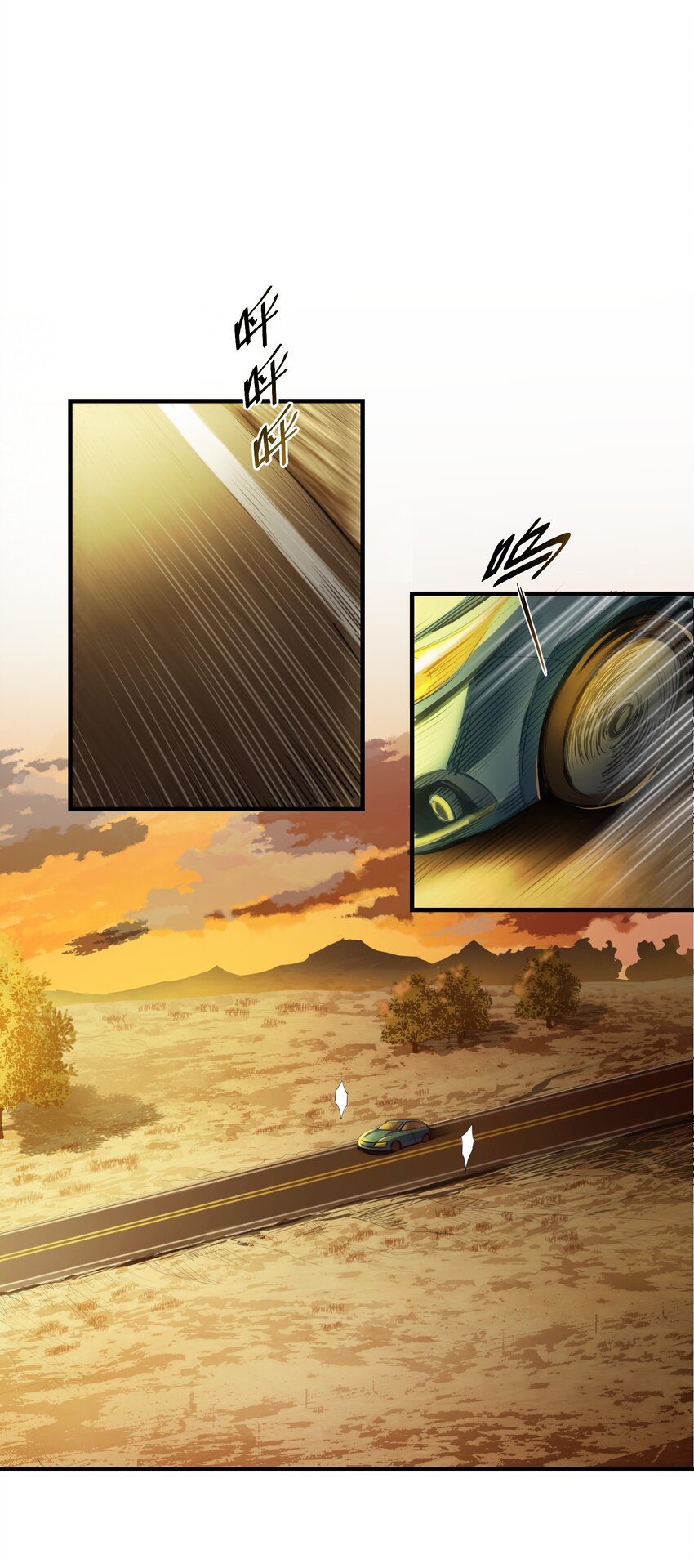 第7章 去开房吧-第8话