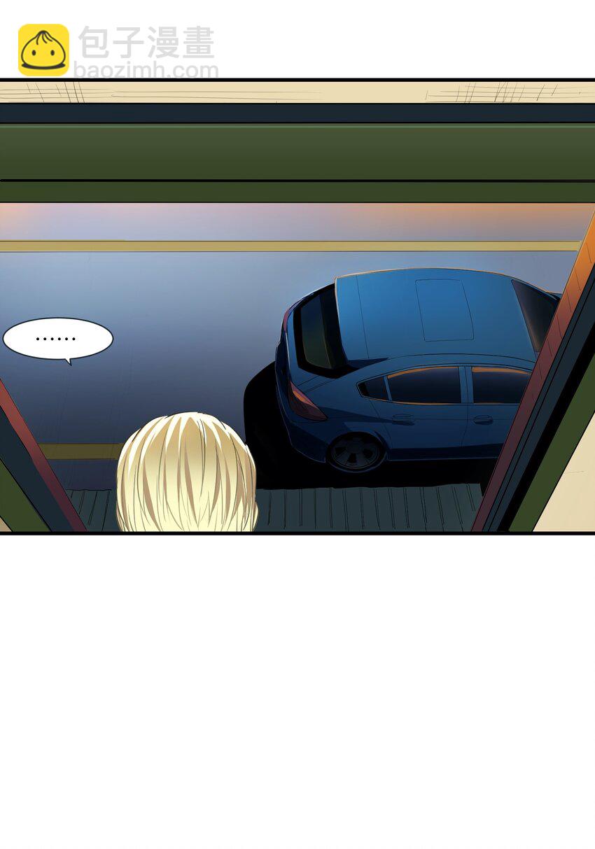 第8章 那边的人-第10话