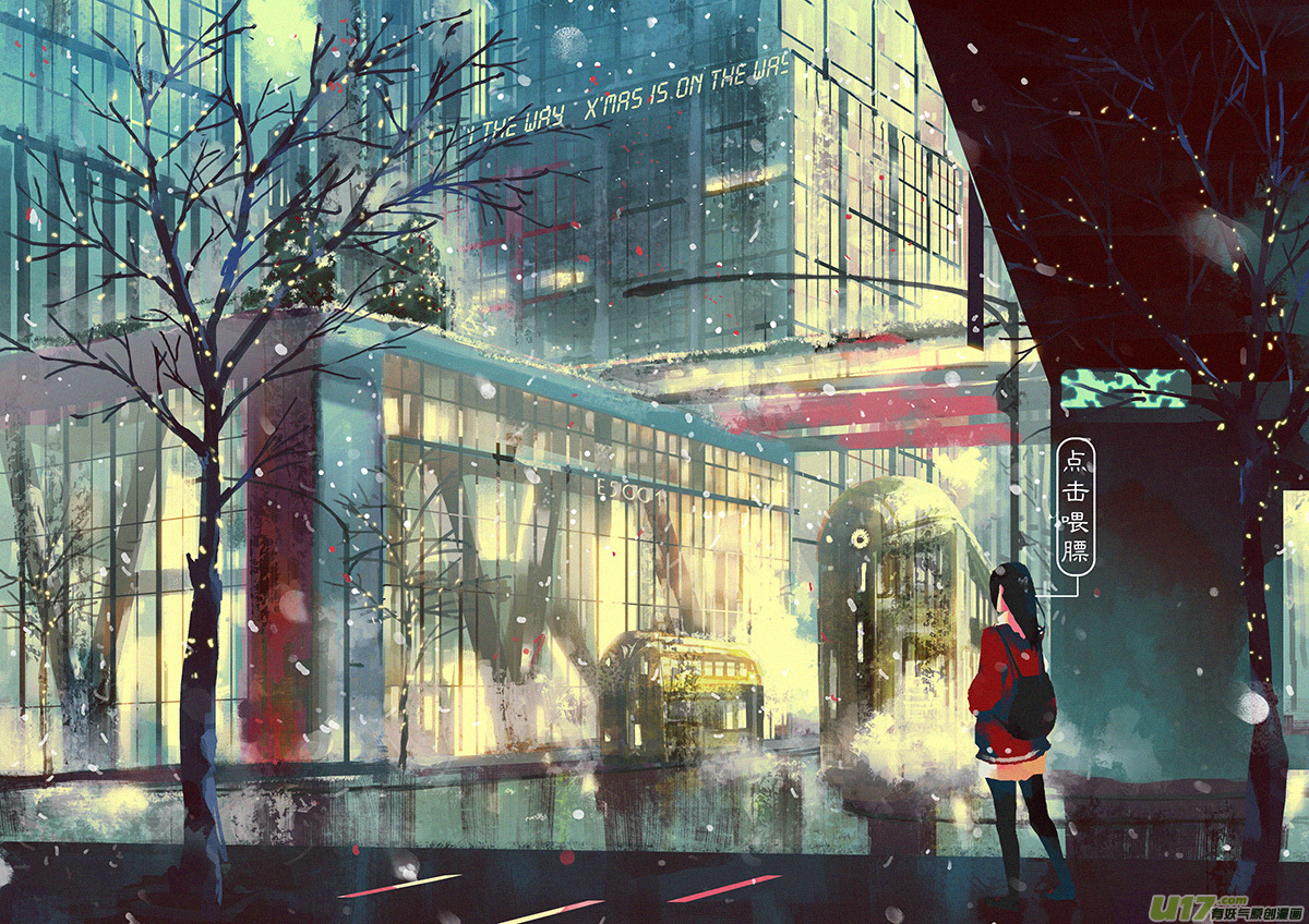 第125话 反过来的重量-第128话