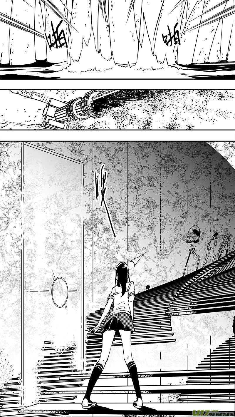 第135话 四条岔路-第138话