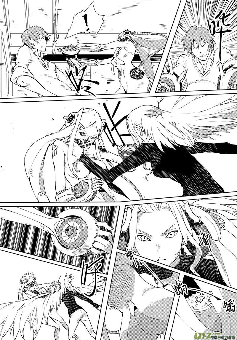 第36话 卓凛元年.零-第38话