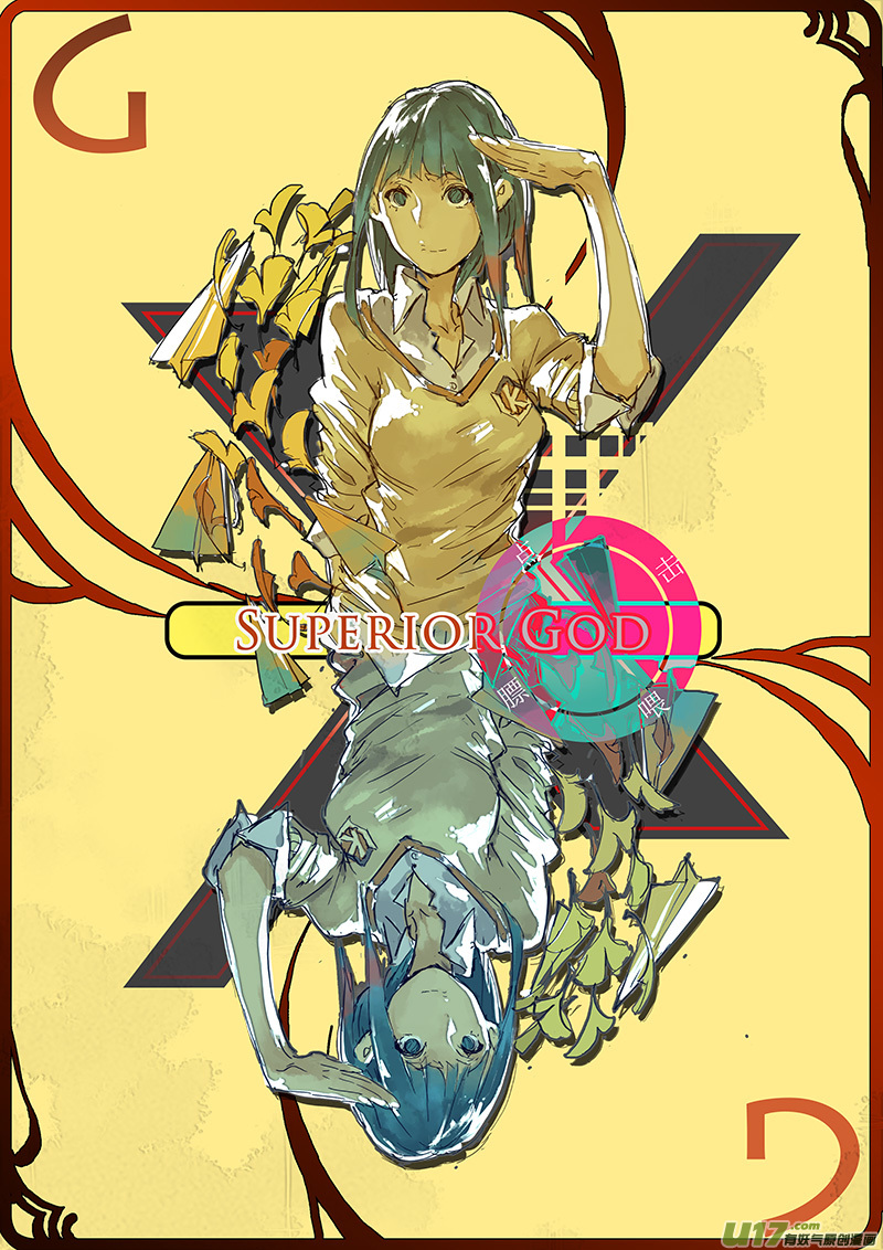 第66话 卓凛元年 世界和身体-第68话