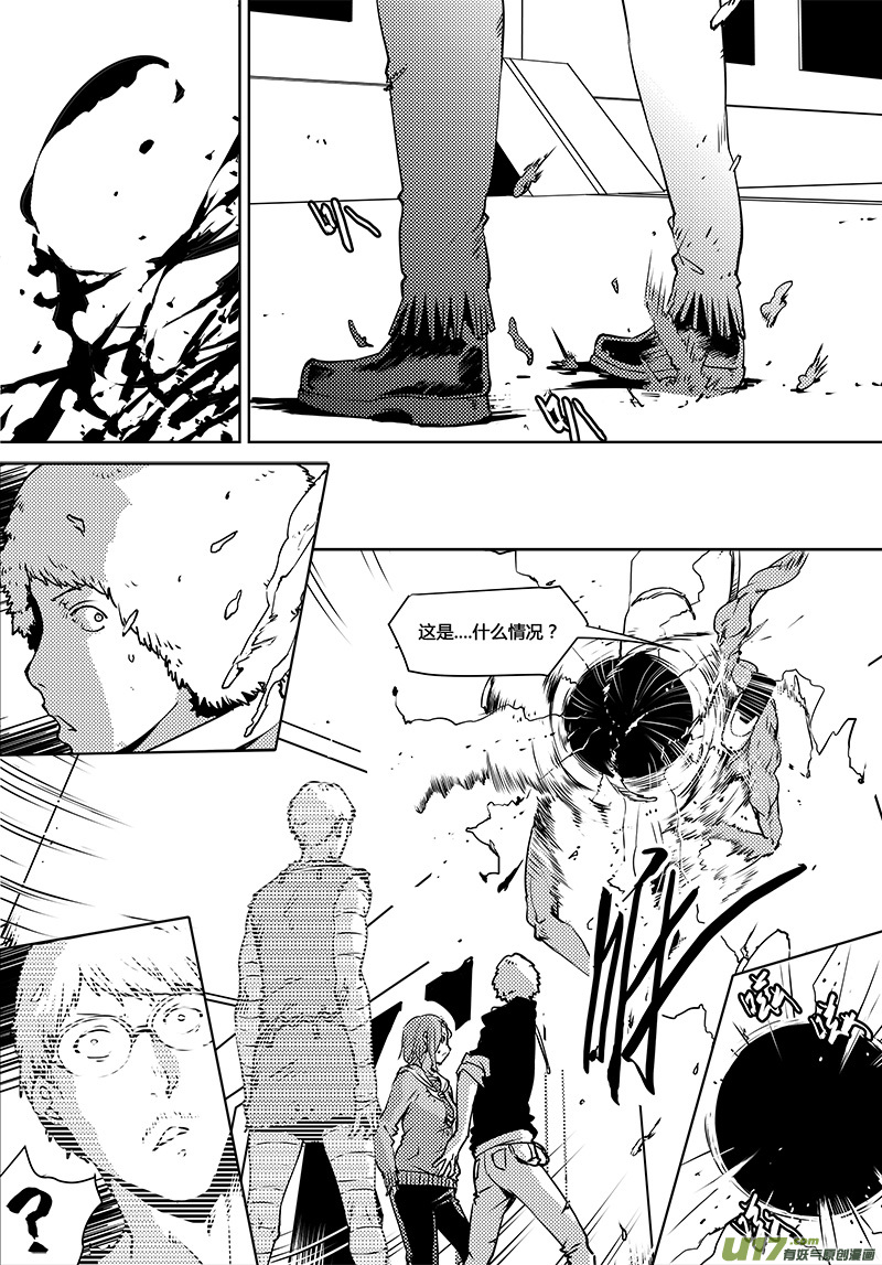 第96话 卓凛元年 最后的真相-第98话