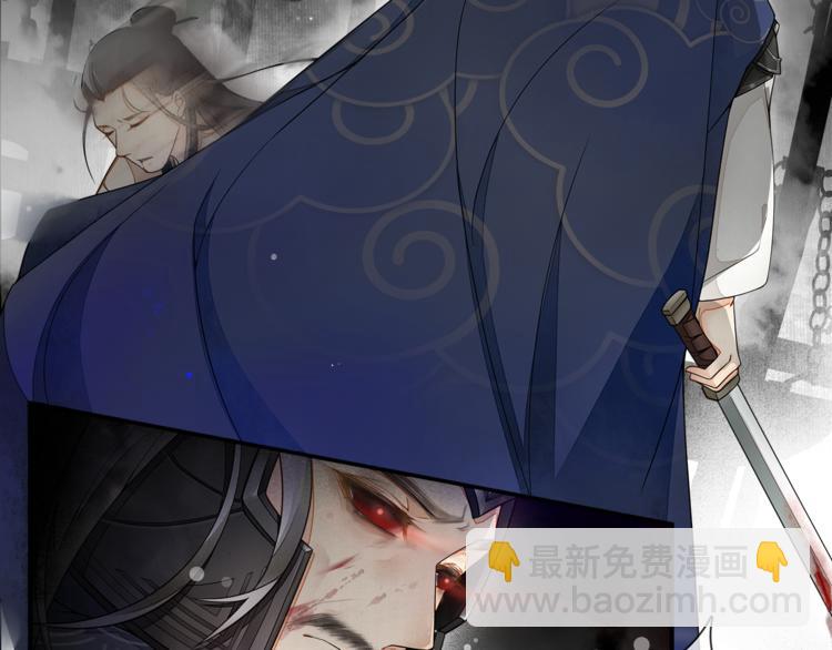 第1话 辟邪(1/3)-第2话