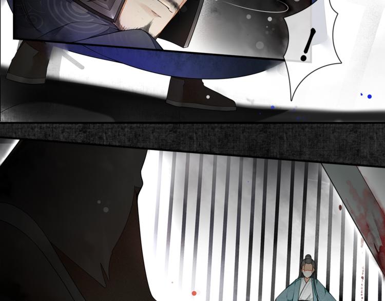 第1话 辟邪(1/3)-第2话