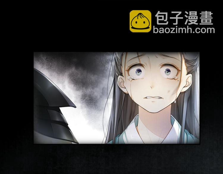 第1话 辟邪(1/3)-第2话