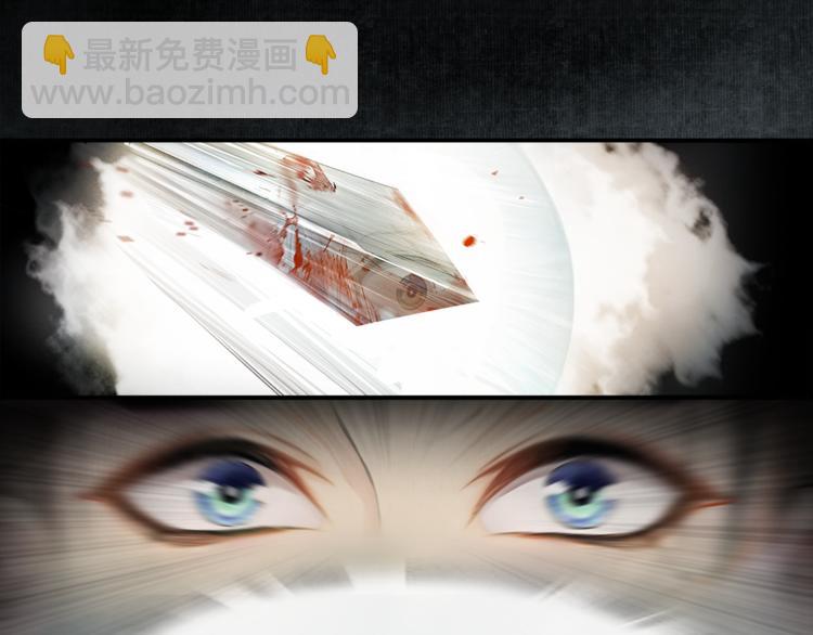 第1话 辟邪(1/3)-第2话