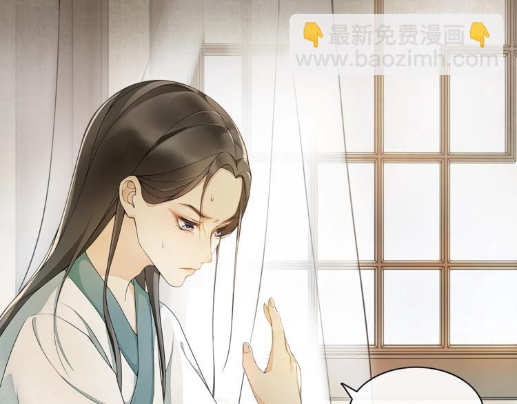 第1话 辟邪(1/3)-第2话