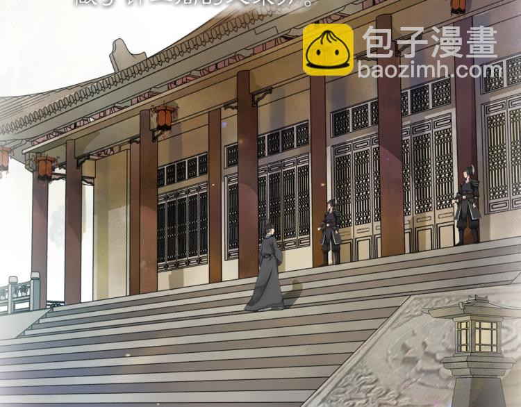 第1话 辟邪(1/3)-第2话