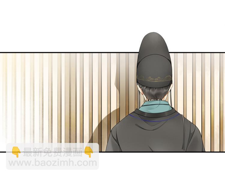 第1话 辟邪(1/3)-第2话