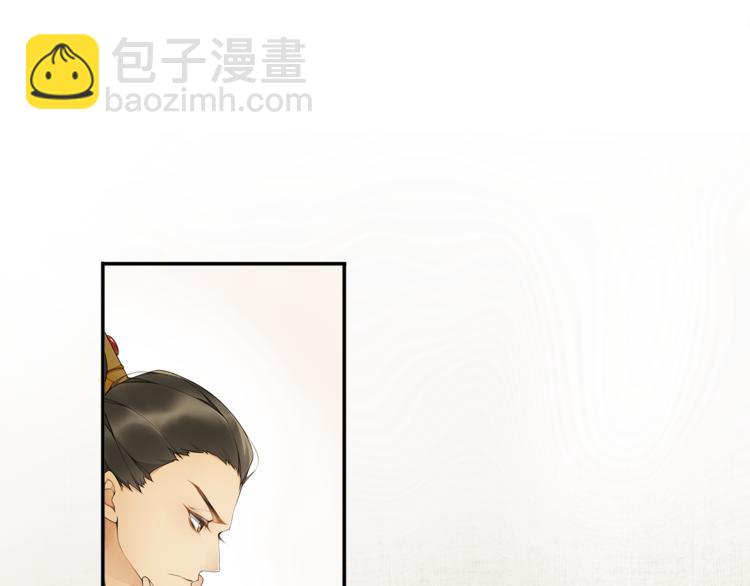 第1话 辟邪(1/3)-第2话