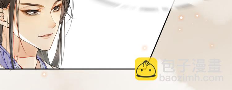 第1话 辟邪(1/3)-第2话