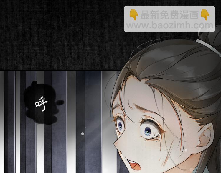 第1话 辟邪(1/3)-第2话