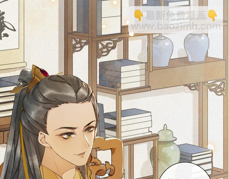 第10话 搭救(1/2)-第12话