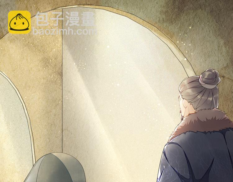 第10话 搭救(1/2)-第12话