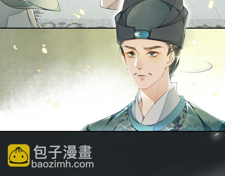 第10话 搭救(1/2)-第12话