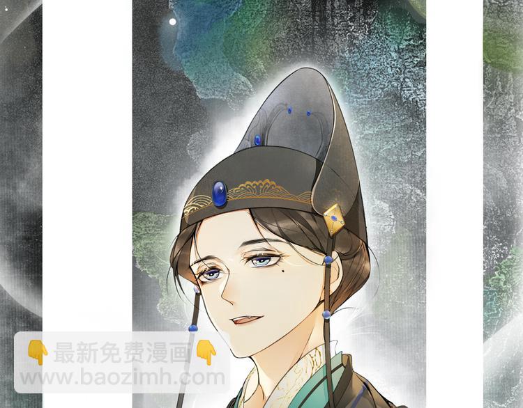 第10话 搭救(1/2)-第12话