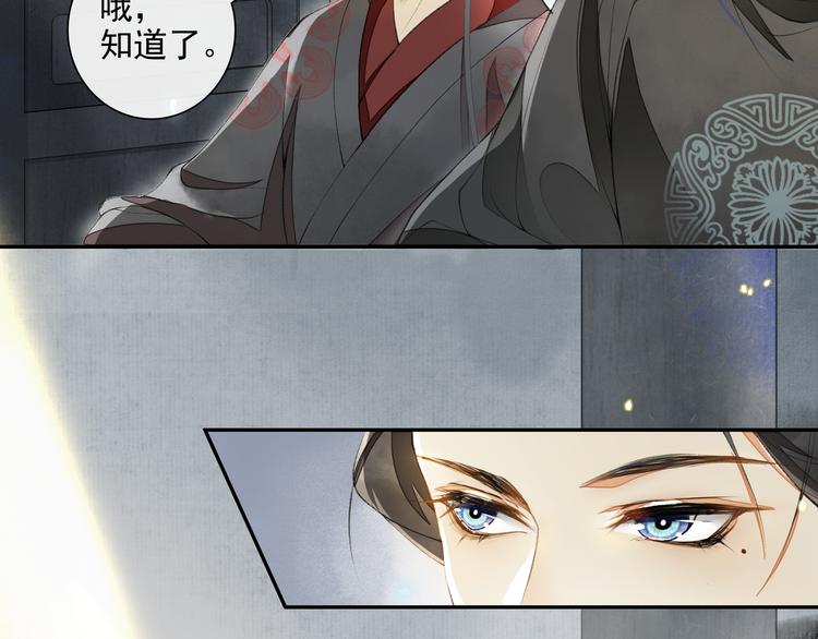 第10话 搭救(1/2)-第12话