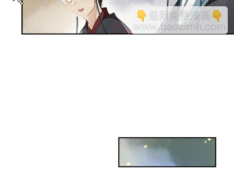 第10话 搭救(1/2)-第12话