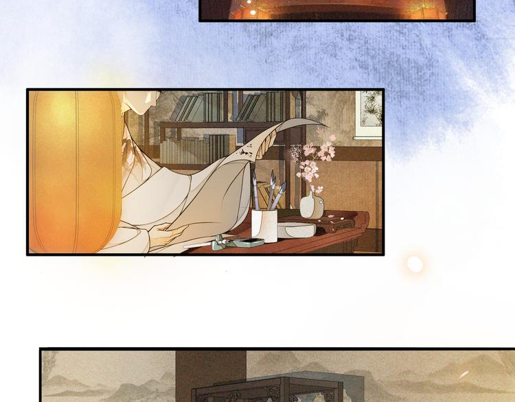 第10话 搭救(1/2)-第12话