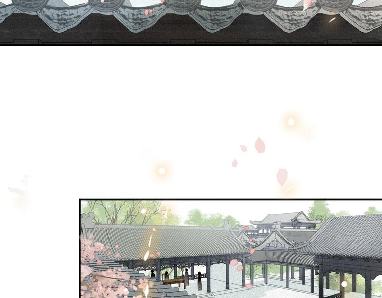 第12话 提点(1/2)-第14话