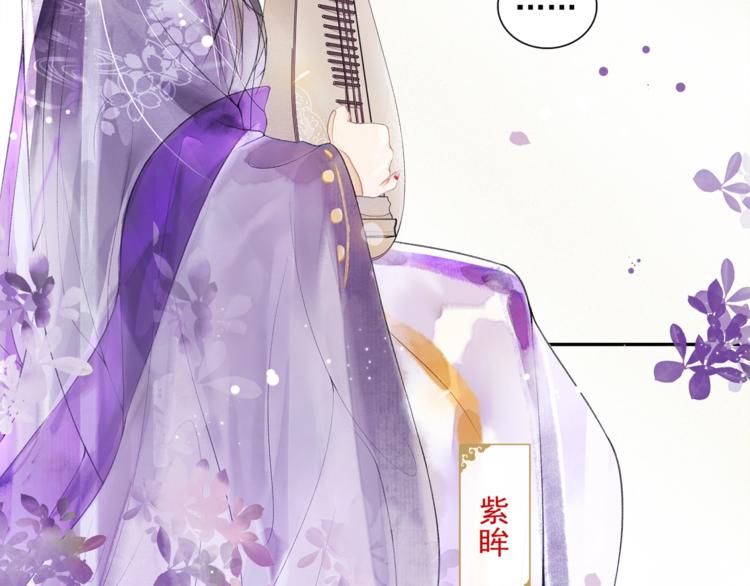 第12话 提点(1/2)-第14话