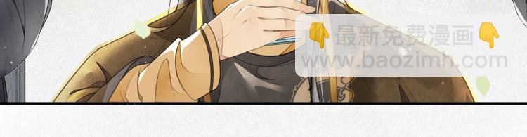 第12话 提点(1/2)-第14话