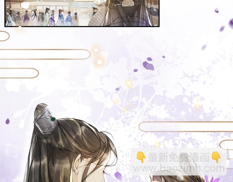 第12话 提点(1/2)-第14话