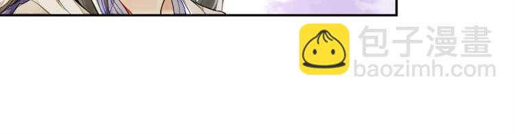 第12话 提点(1/2)-第14话