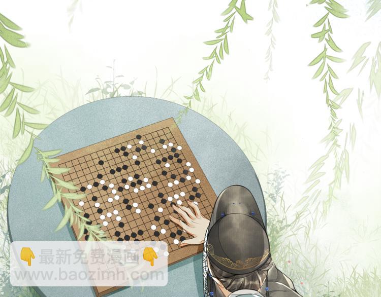 第12话 提点(1/2)-第14话