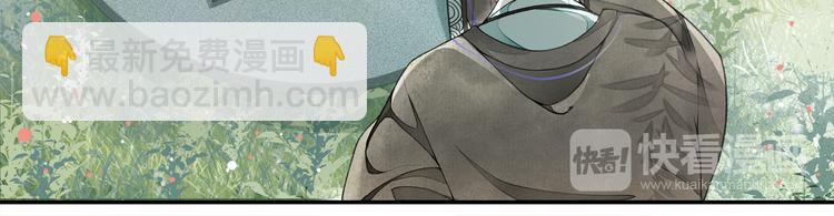 第12话 提点(1/2)-第14话