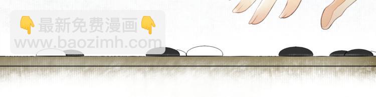 第12话 提点(1/2)-第14话