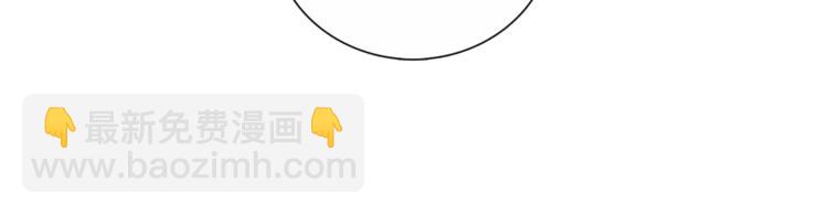 第14话 夜盗九歌图(1/2)-第16话