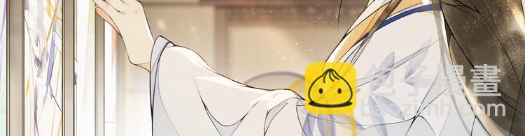 第14话 夜盗九歌图(1/2)-第16话