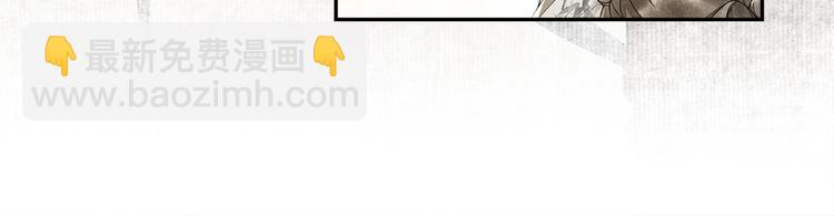 第14话 夜盗九歌图(1/2)-第16话