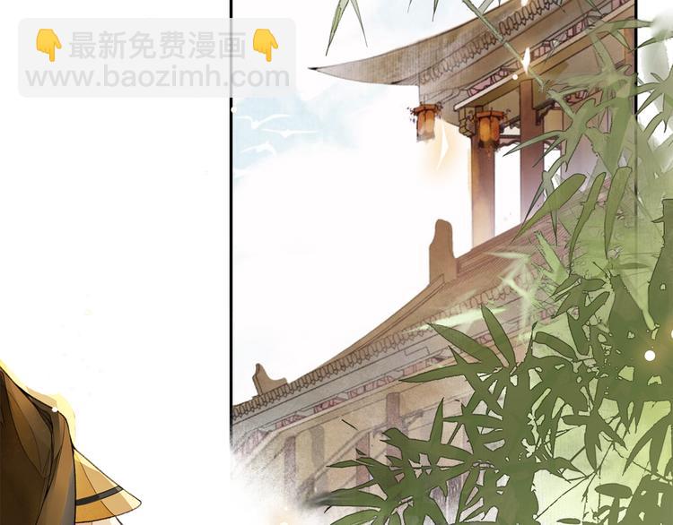 第16话 匈奴南下(1/2)-第18话