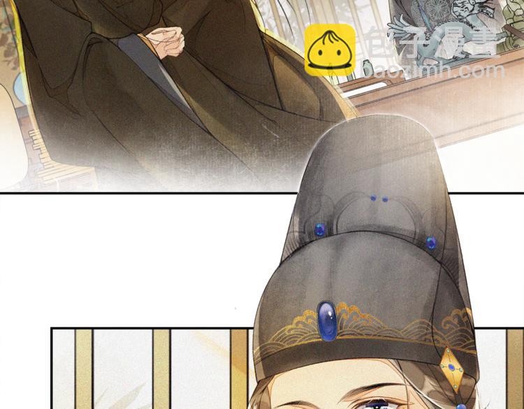 第16话 匈奴南下(1/2)-第18话