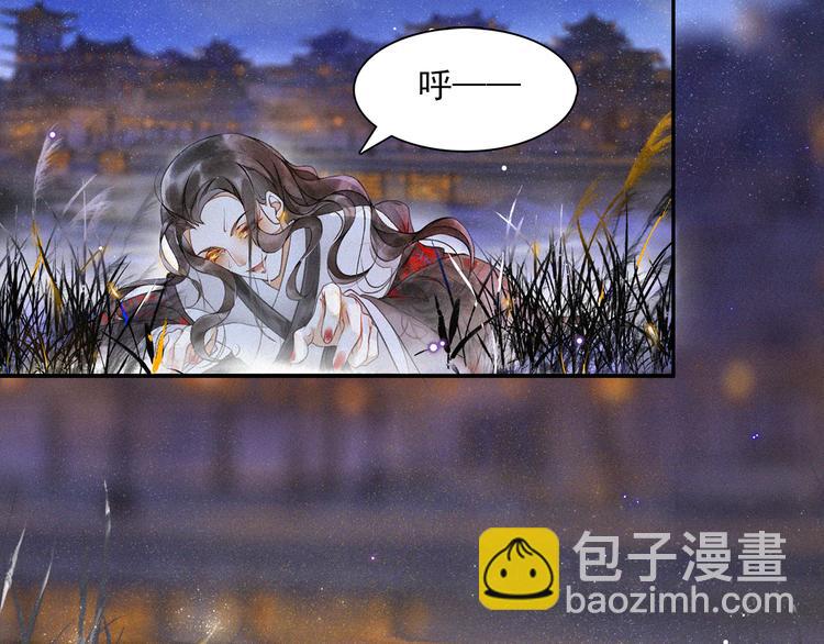 第16话 匈奴南下(1/2)-第18话