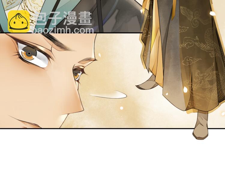 第16话 匈奴南下(1/2)-第18话