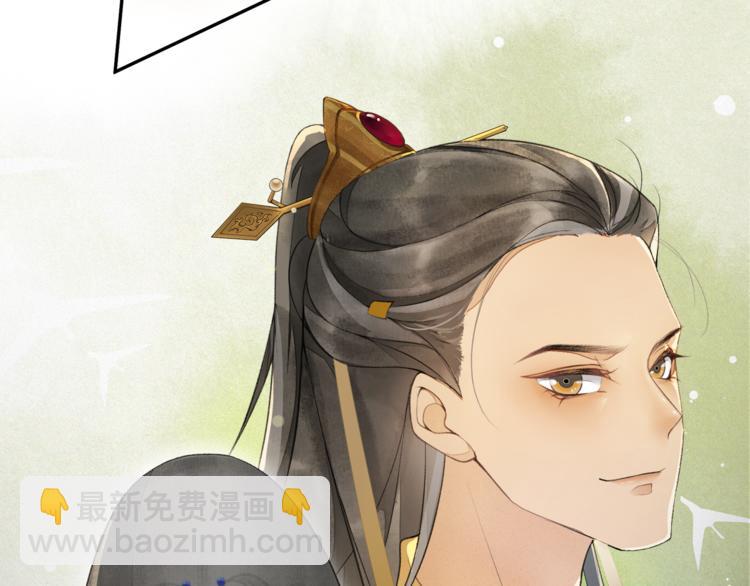 第16话 匈奴南下(1/2)-第18话