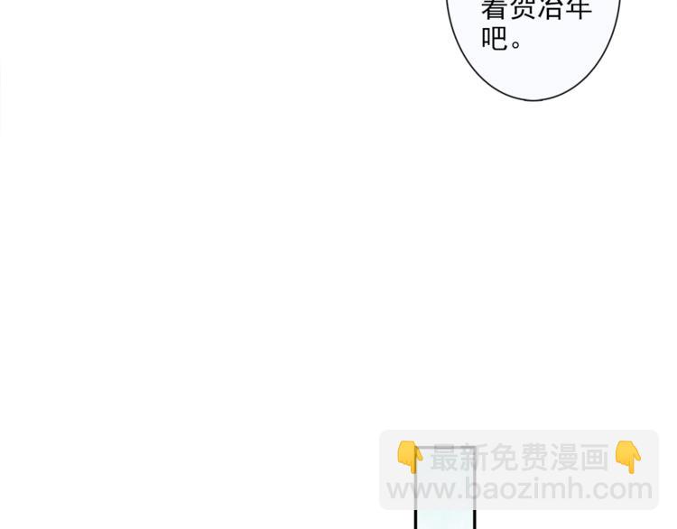 第16话 匈奴南下(1/2)-第18话