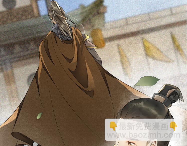 第16话 匈奴南下(1/2)-第18话