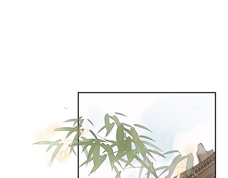 第16话 匈奴南下(1/2)-第18话