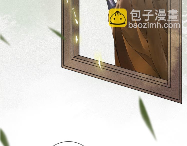 第18话 势力(1/2)-第20话